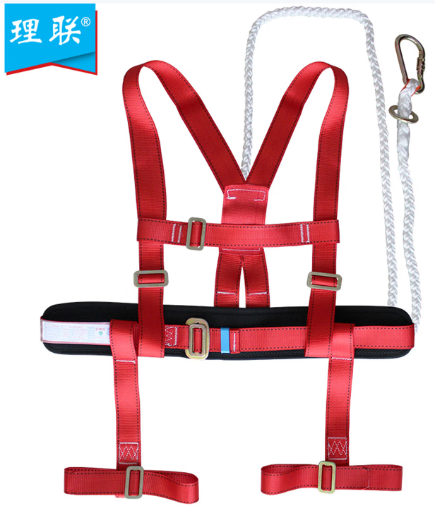 理联 LN-WY05全身式安全带